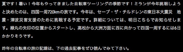 Nihongo1