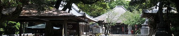 Hotsumisakiji