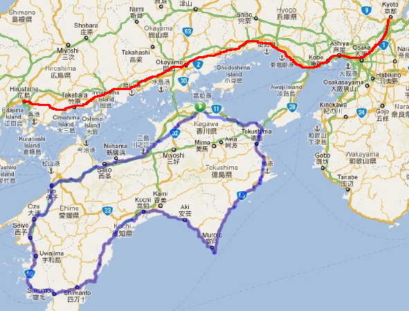 Shikoku720km