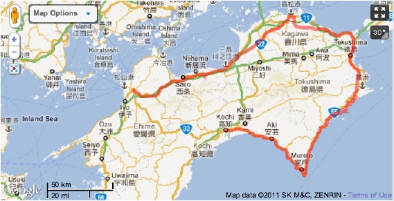 The Entire Route