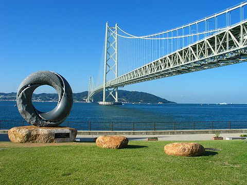 Akashi Straits Bridge