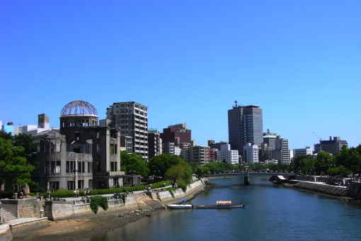 Atom Bomb Dome now